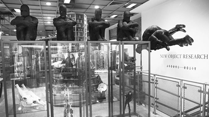 Aitor Throup Menswear Collection
