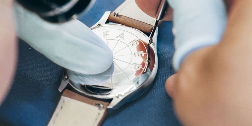 Men's Farer Watches