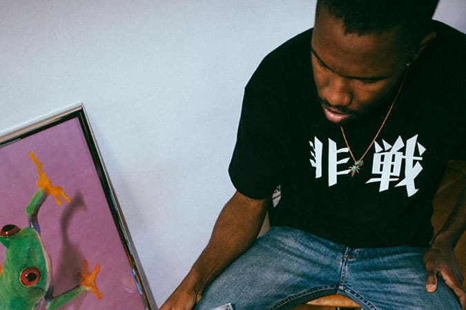Frank Ocean