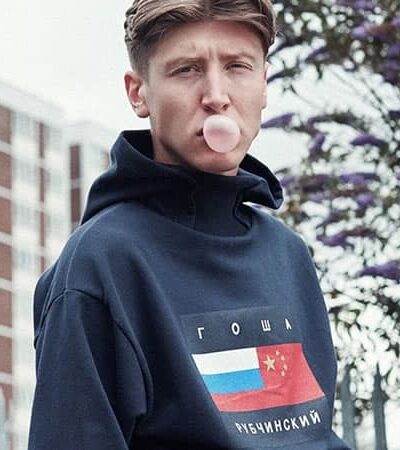 How To Wear: The Post-Soviet Chic Trend