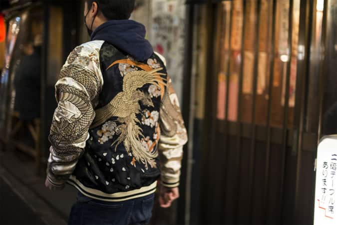 Men's Japanese Sukajan/Souvenir Jackets 2016