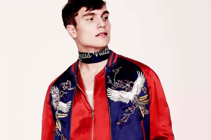 Louis Vuitton Souvenir Jacket