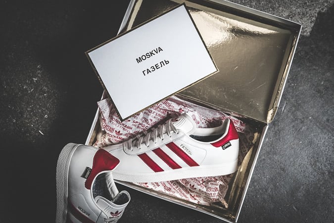 Adidas Moskva City Series