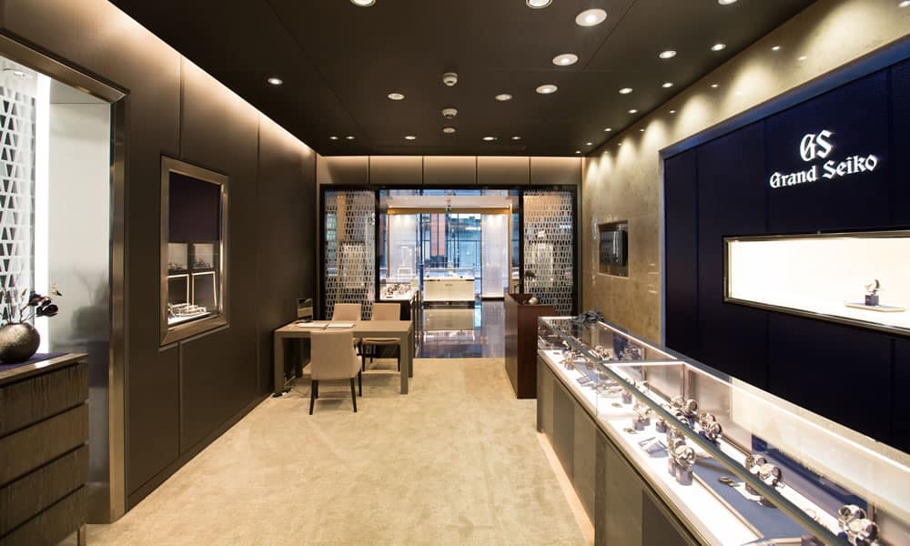 The Seiko Boutique - Knightsbridge, London