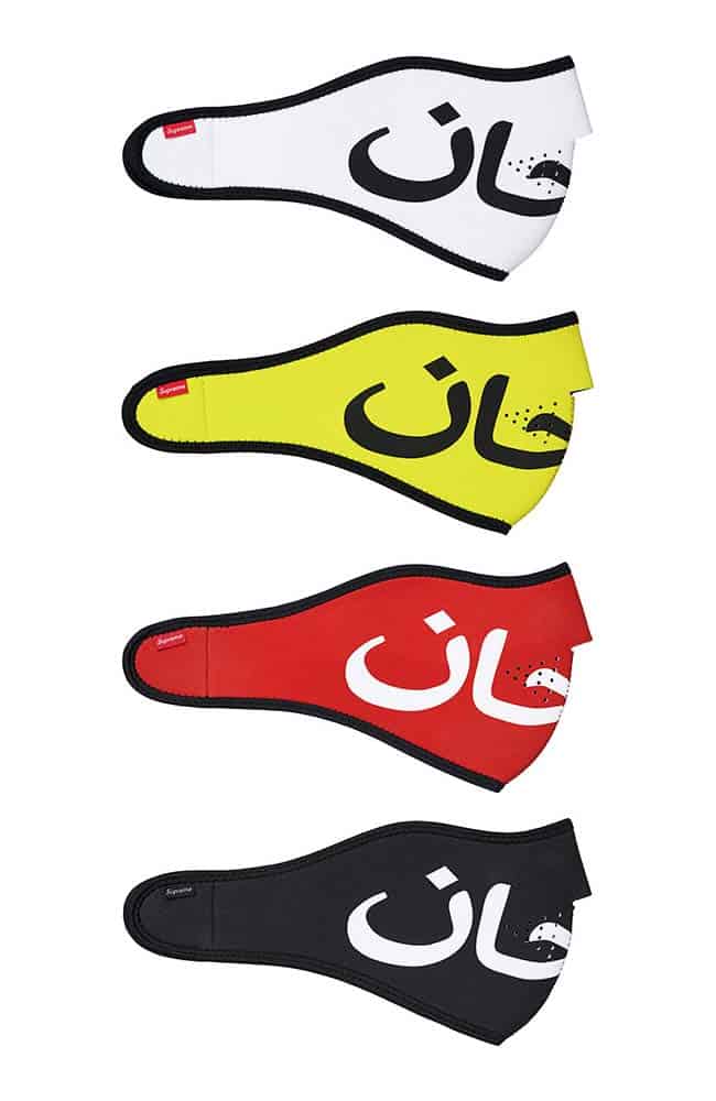 Supreme Autumn Accessories