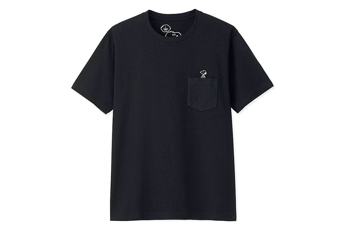 Kaws x Peanuts Short Sleeve T-Shirt