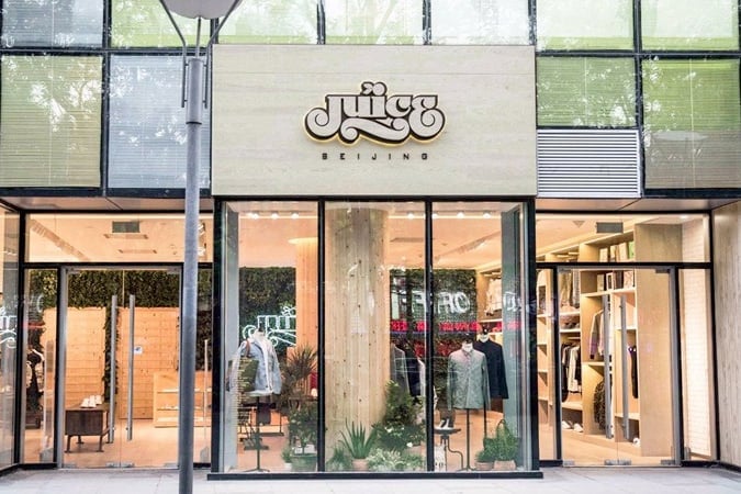 Juice (Beijing, China)