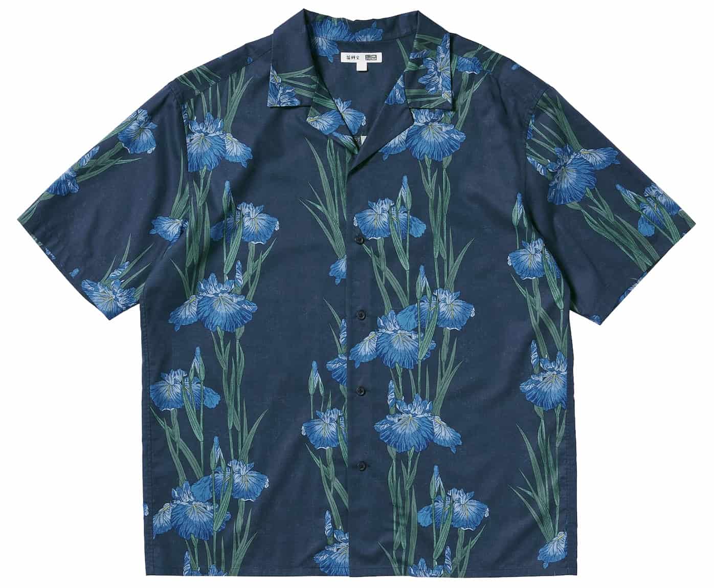 Uniqlo Open Collar Shirt