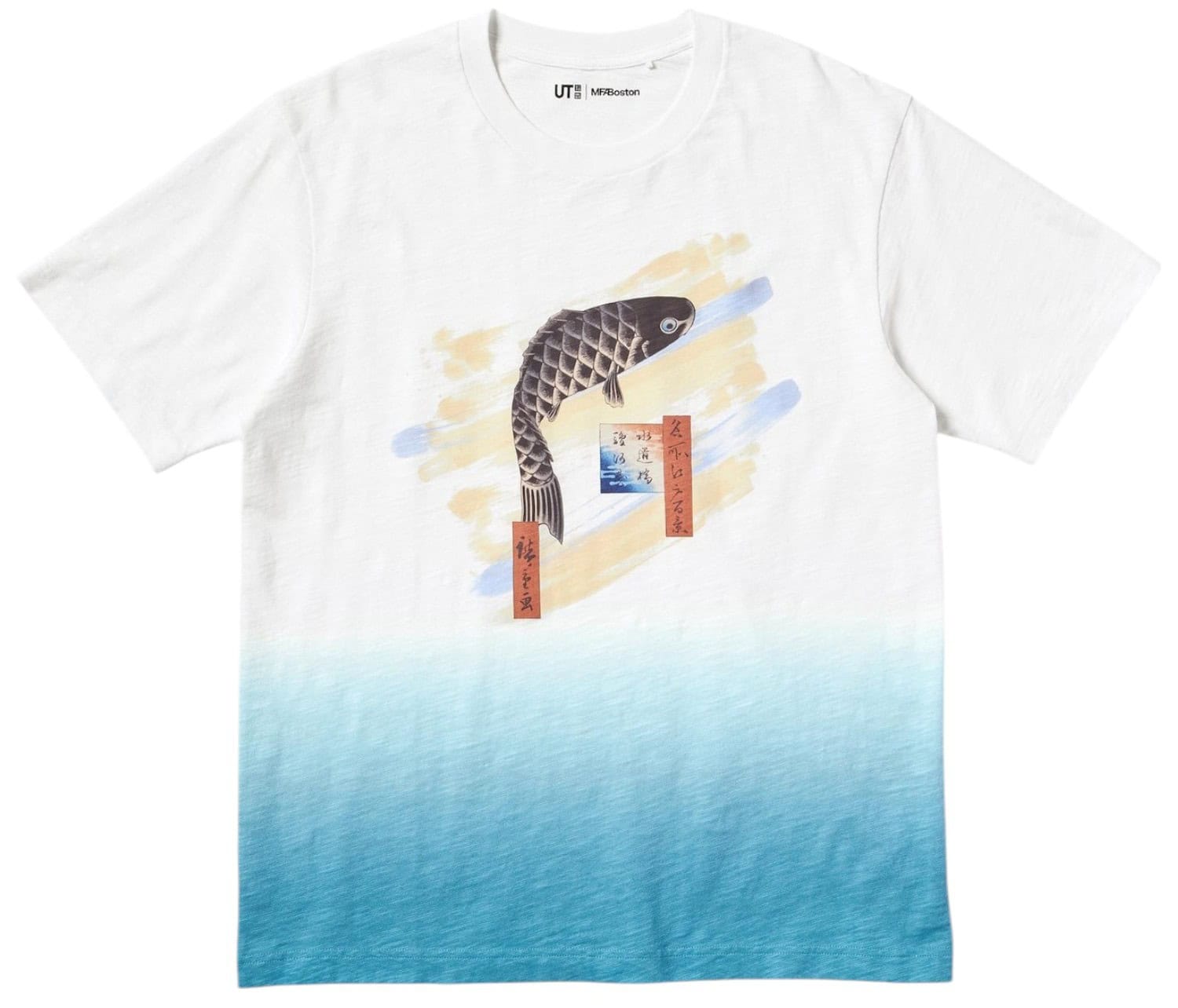 Uniqlo x Museum of Fine Arts Boston Ukiyo-e UT Graphic T-Shirt