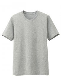 Uniqlo Men Packaged Dry Crew Neck Short Sleeve T-shirt