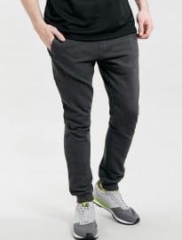 Topman Charcoal Grey Skinny Joggers