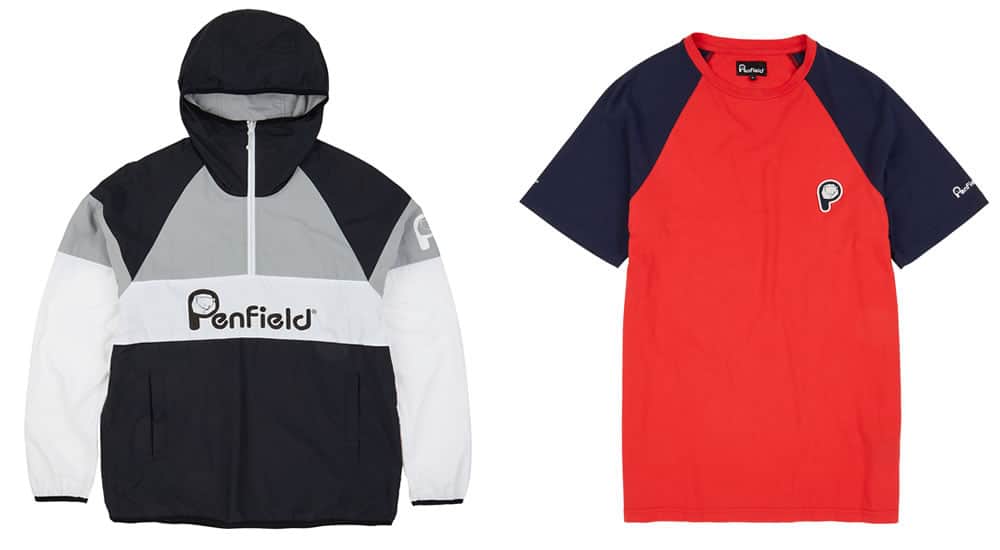 Penfield Bear Pack Collection Pieces