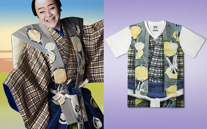 Shochiku Kabuki x Uniqlo Men