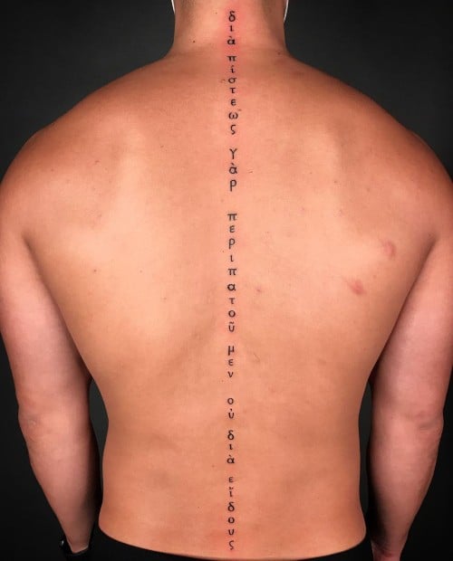 Spine Tattoo
