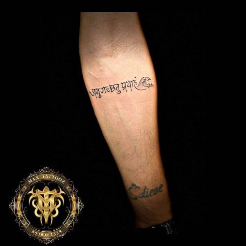 Go with the Flow Sanskrit Tattoo