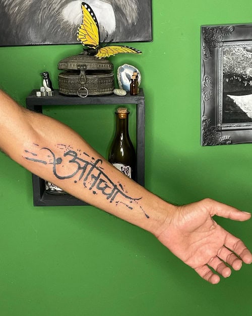 Sanskrit Words Tattoo