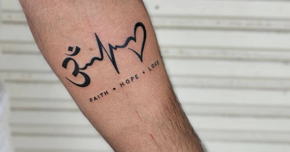 Sanskrit Tattoo