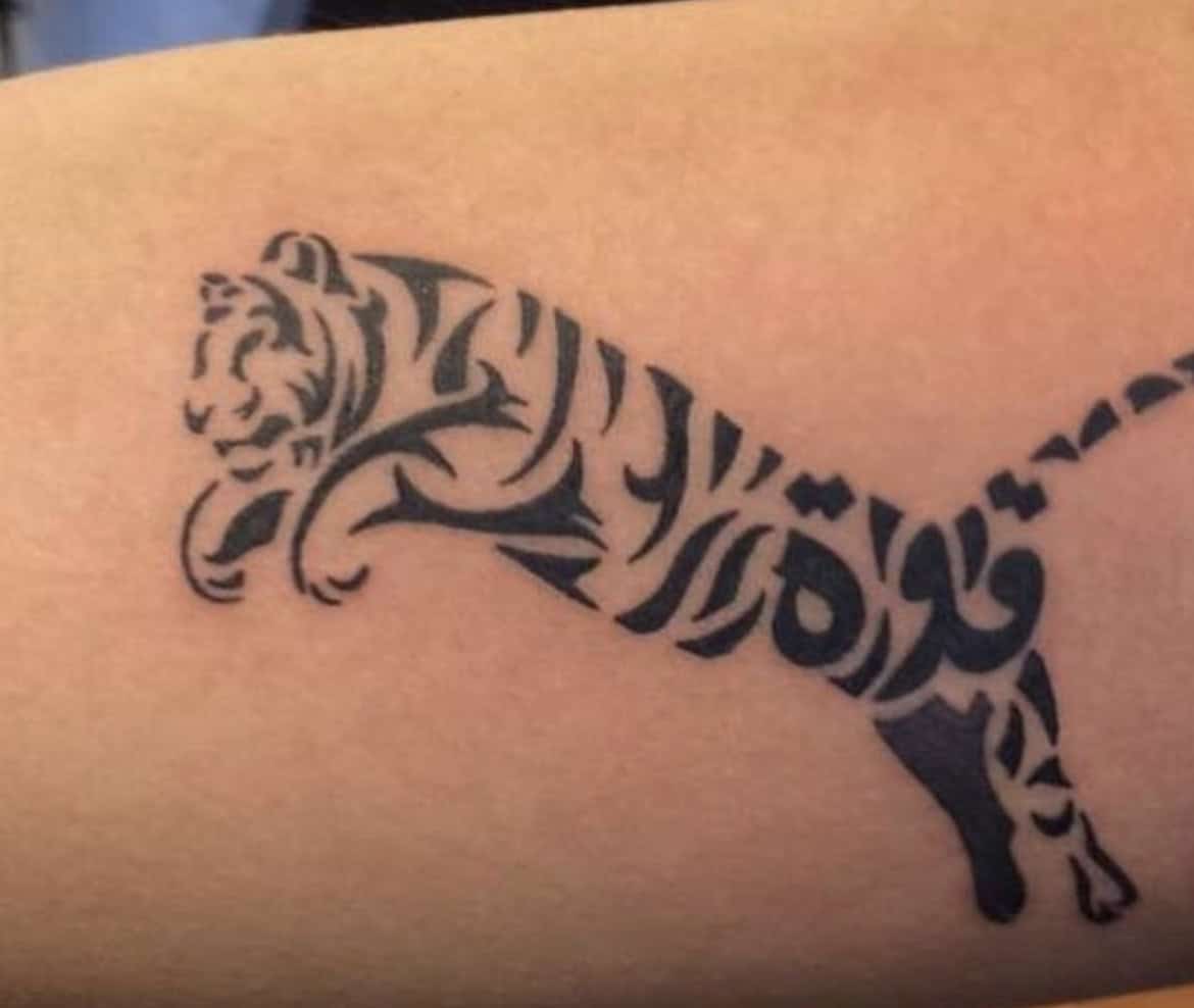 Sanskrit Tattoo 