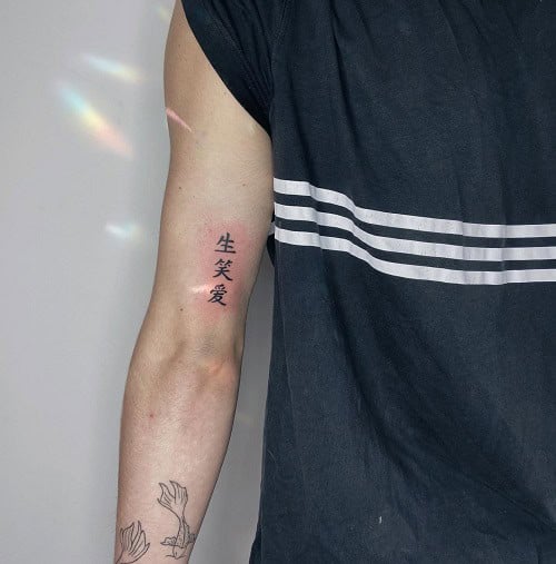 Small Chinese Tattoo