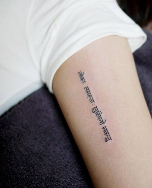 Small Sanskrit Tattoo