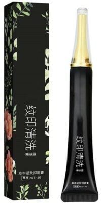 ROPALIA Tattoo Removal Cream