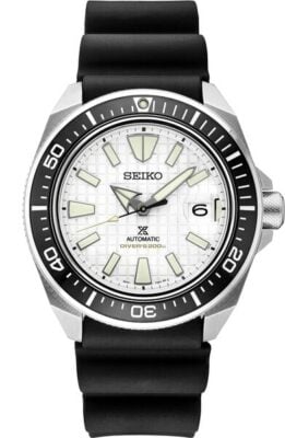 Seiko PROSPEX SRPE37