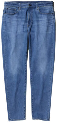 Uniqlo EZY Ultra Stretch Jeans