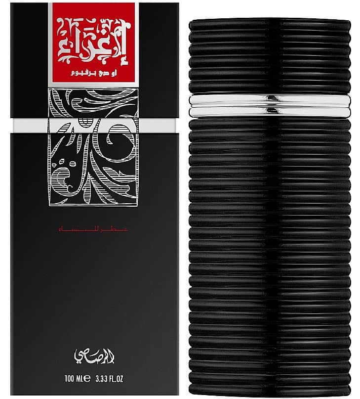 RASASI Egra For Men