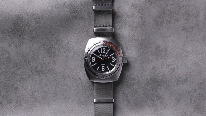 Vostok Amphibia 090