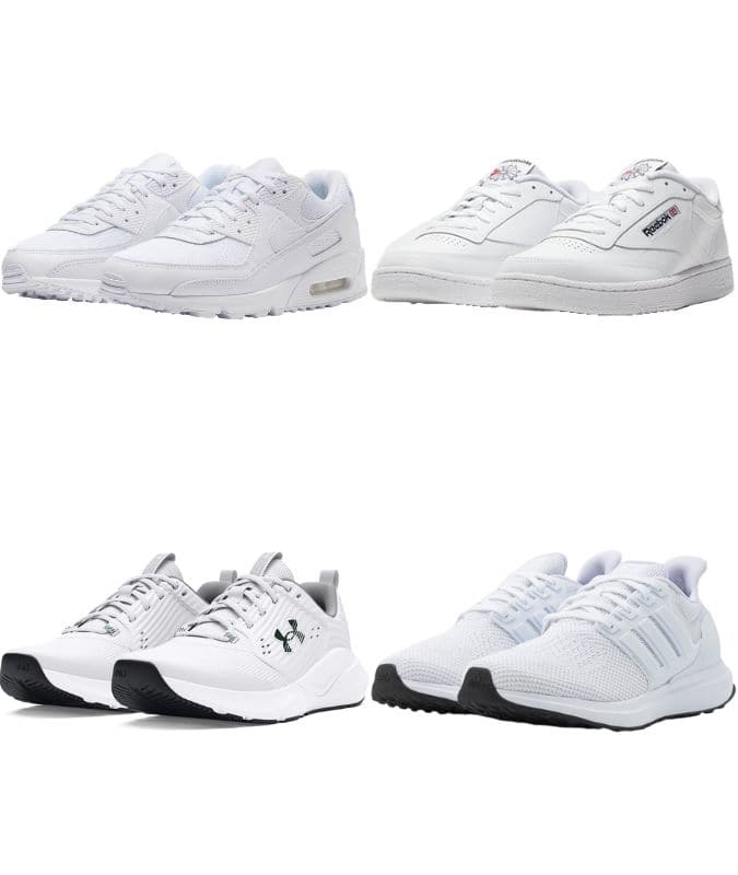 the best white trainers for men