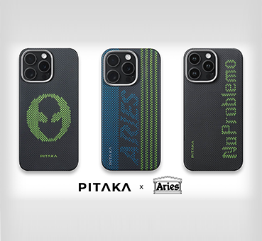 EVERYDAY CARRY: Pitaka