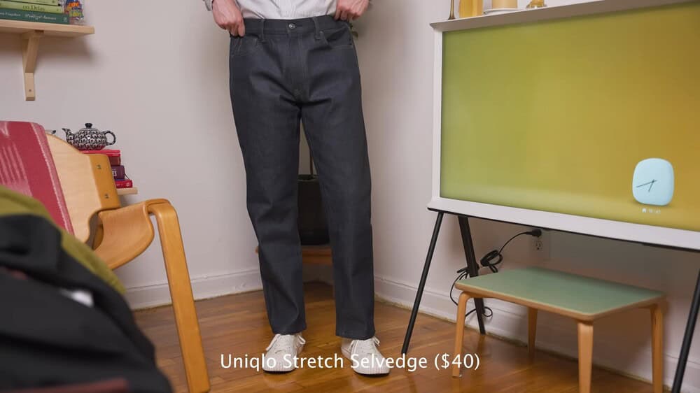 Uniqlo Stretch Selvedge