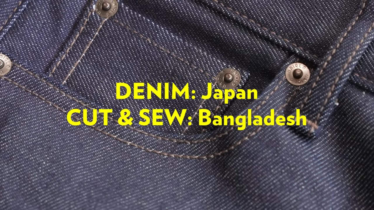 About Uniqlo