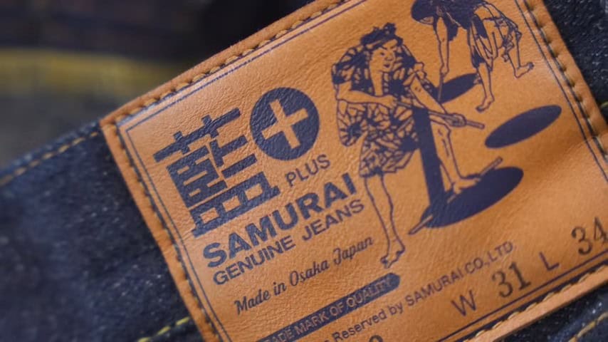 Samurai Jeans S500 AX Review by The Iron Snail