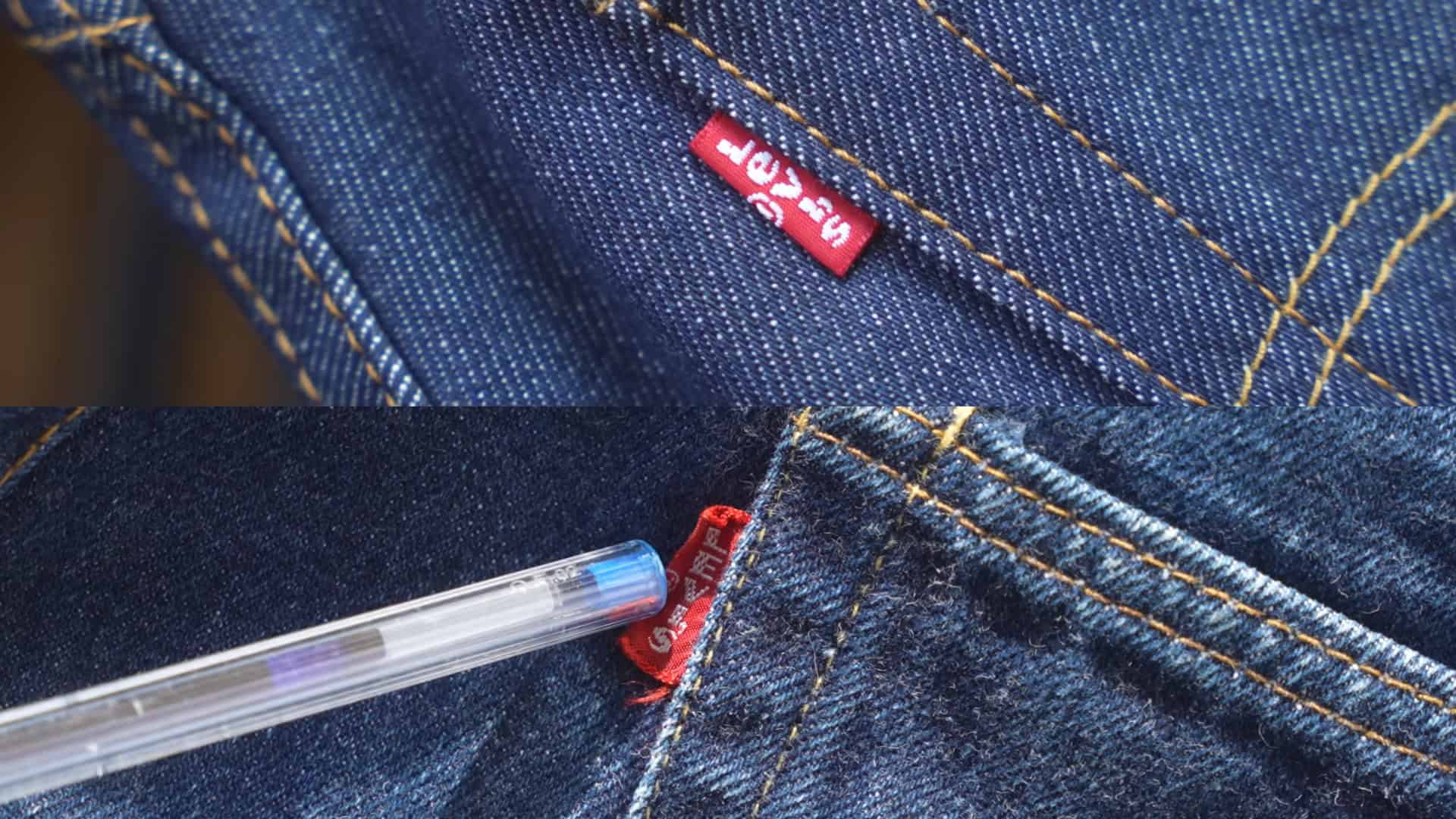 Small Details