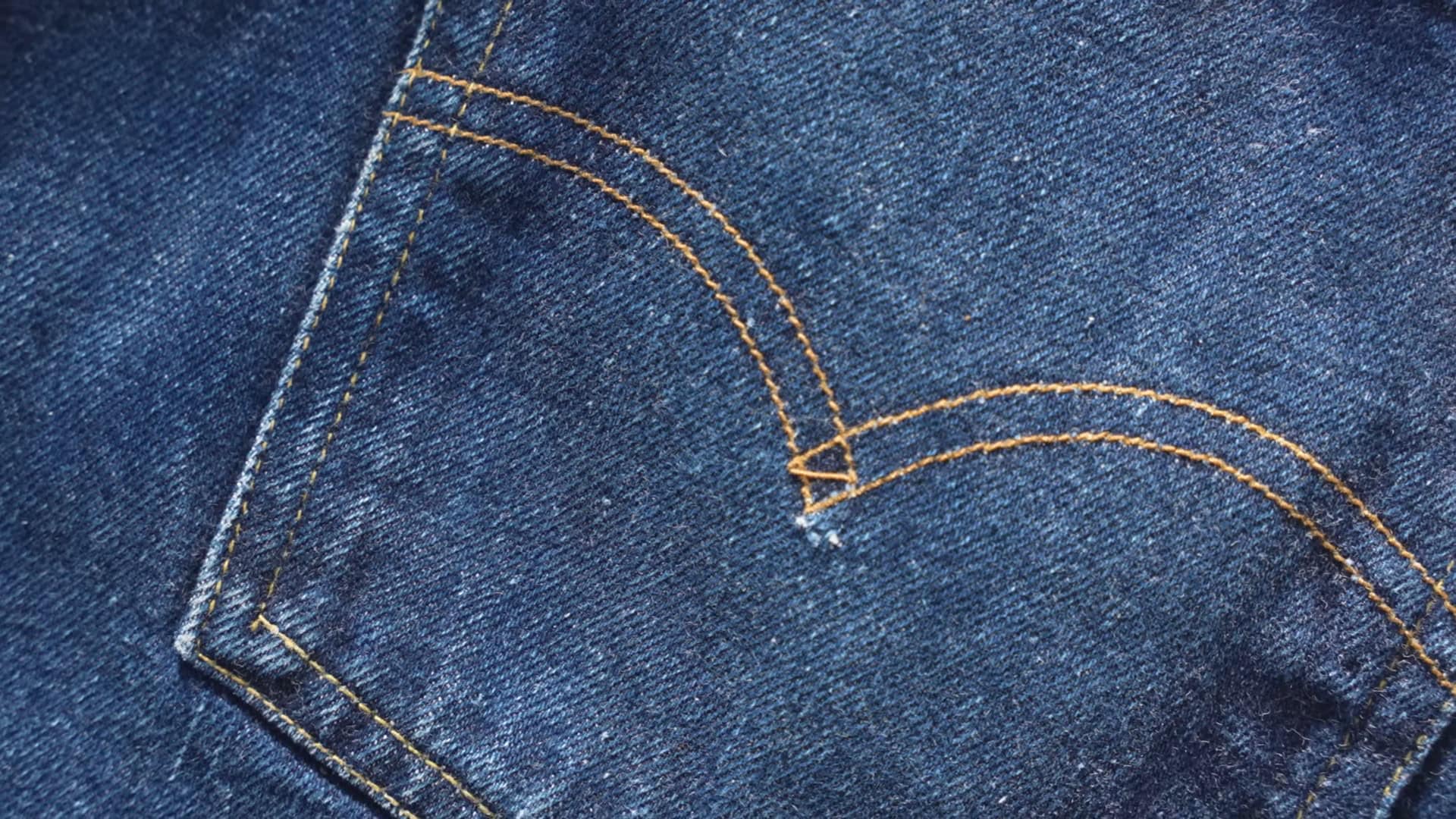 The Arcuate Detail