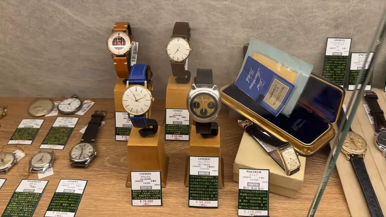 The local Watch Scene