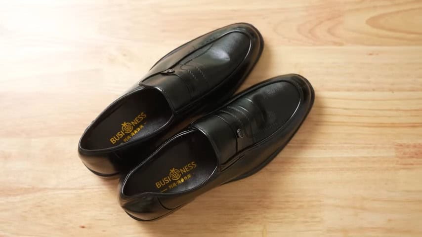 Walmart Budget Loafer