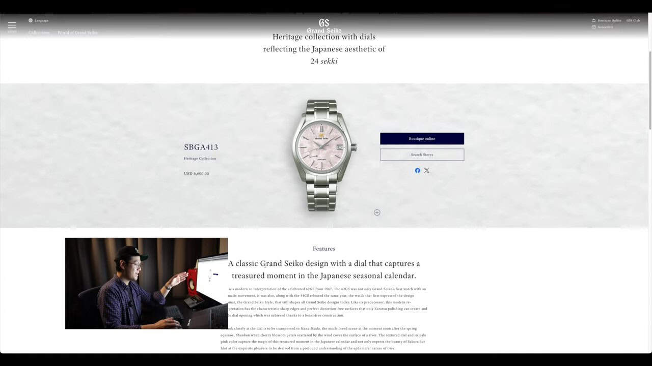 The Heritage Collection