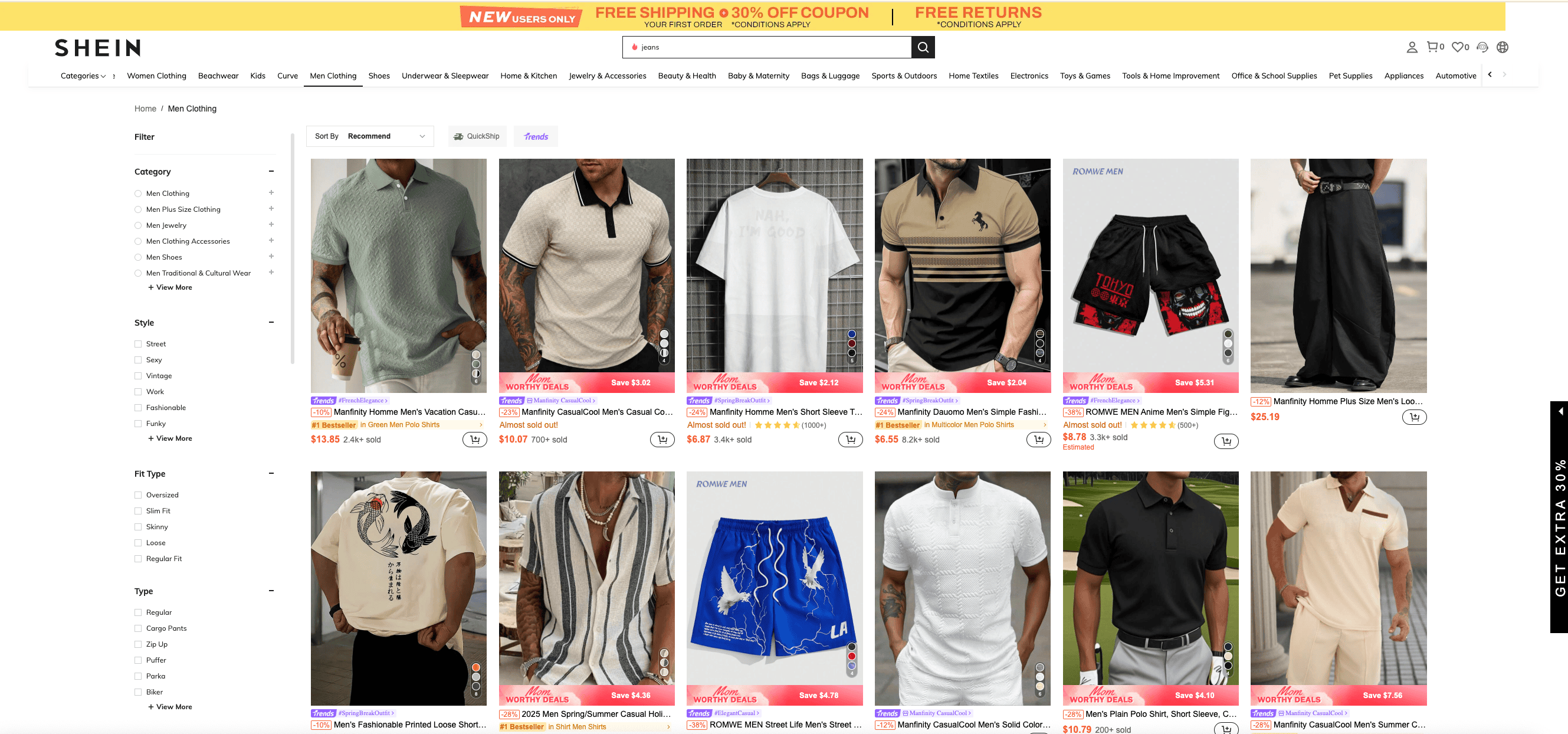 Shein men's homepage