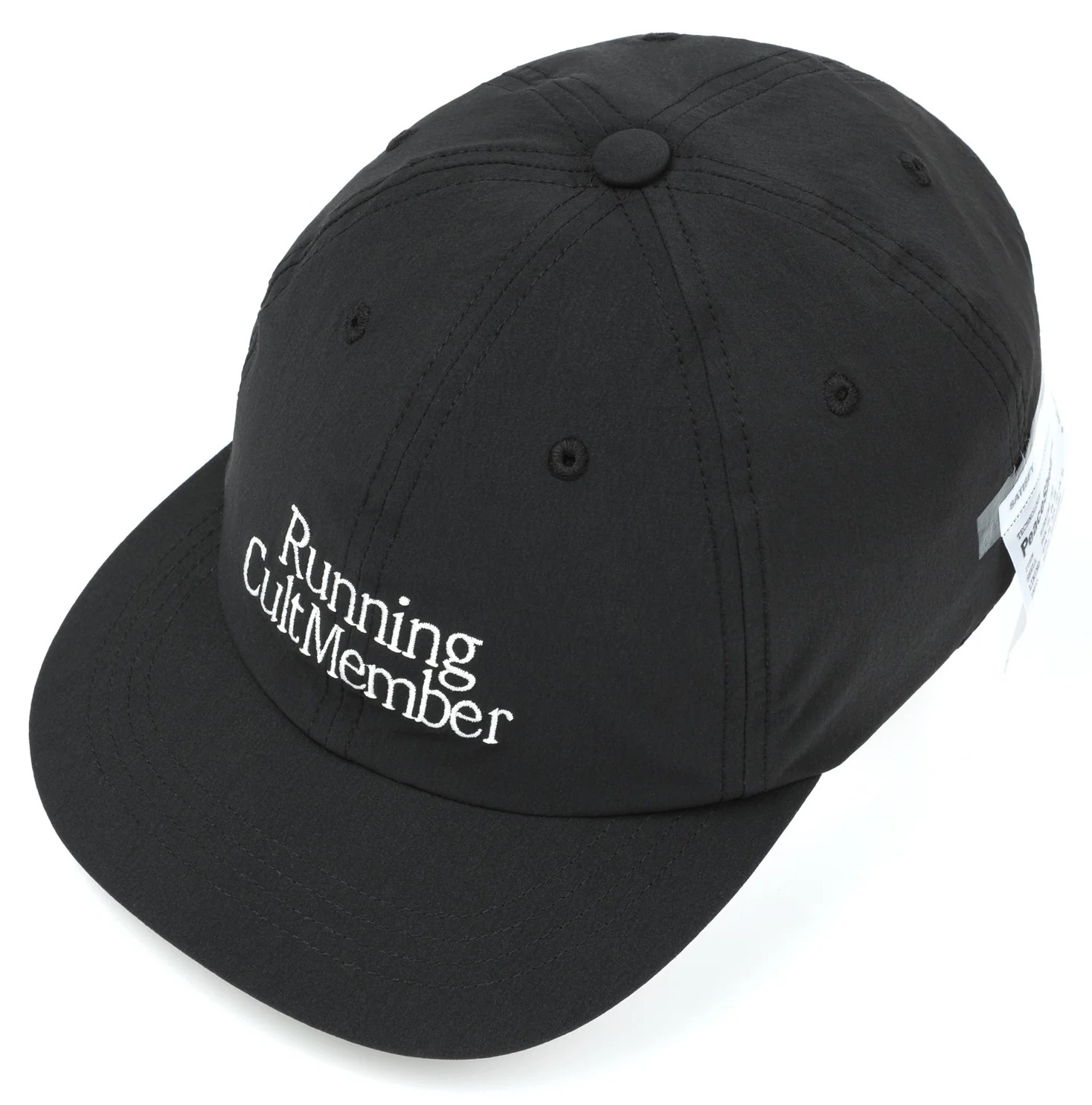 Satisfy Peace Shell Running Cap